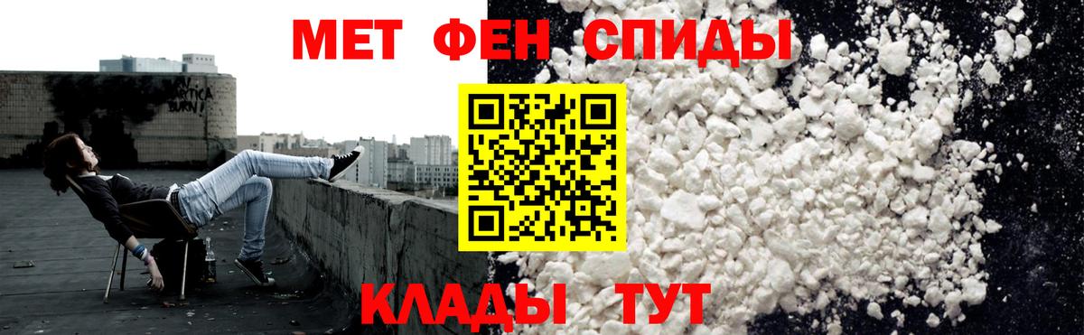 Amphetamine  Вход с VPN  Людиново  АМФЕТАМИН VHQ 