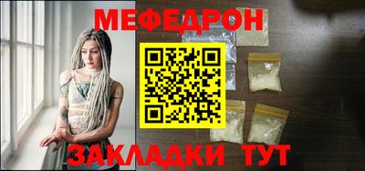 ALPHA-PVP Заволжье