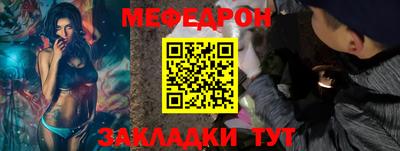 гидропоника Ипатово