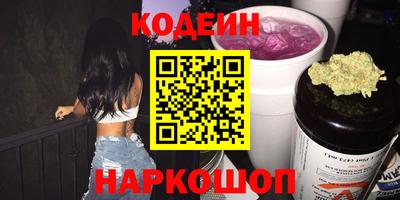 ешки Жуковский