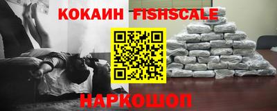 меф VHQ Заводоуковск
