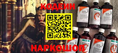 ешки Жуковский