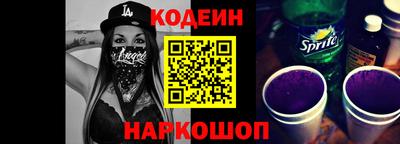 ALPHA-PVP Заволжье