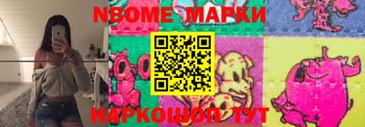 ешки Жуковский