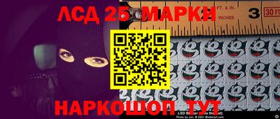 ешки Жуковский
