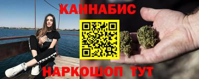 ешки Жуковский