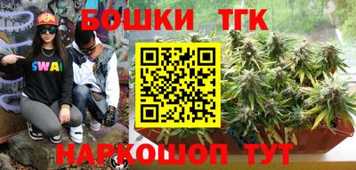 меф VHQ Заводоуковск
