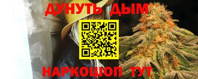 меф VHQ Заводоуковск