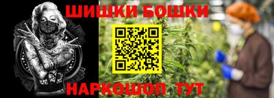 ALPHA-PVP Заволжье