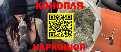 ешки Жуковский
