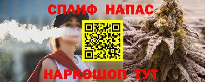 ALPHA-PVP Заволжье