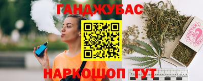 соль ск Ирбит