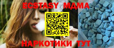 ешки Жуковский