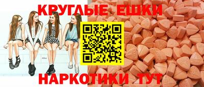 гидропоника Ипатово