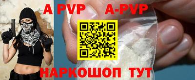 гидропоника Ипатово