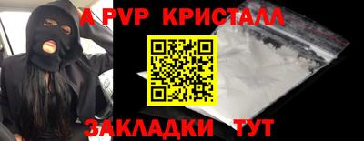 МДПВ Изобильный