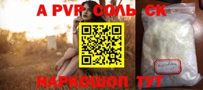ешки Жуковский