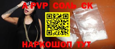 меф VHQ Заводоуковск