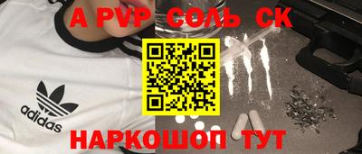 меф VHQ Заводоуковск