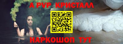 МДПВ Изобильный