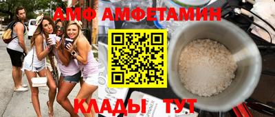 гидропоника Ипатово
