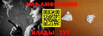 ешки Жуковский