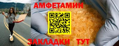 МДПВ Изобильный