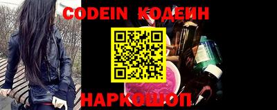 гидропоника Ипатово