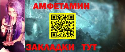 соль ск Ирбит