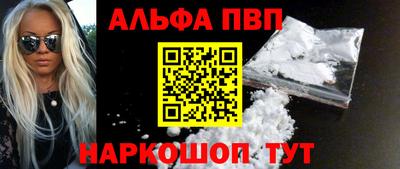 ешки Жуковский