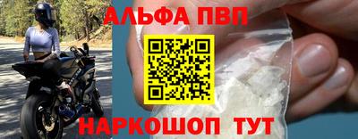 гидропоника Ипатово