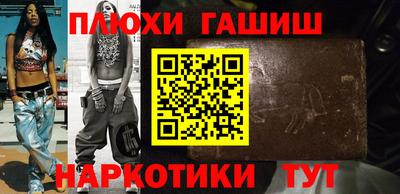 соль ск Ирбит