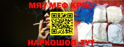 ешки Жуковский